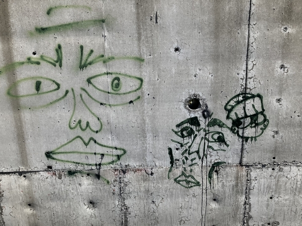 Faces